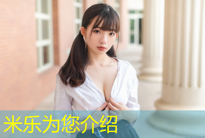 <strong>米乐：网球网上挂网怎么挂</strong>