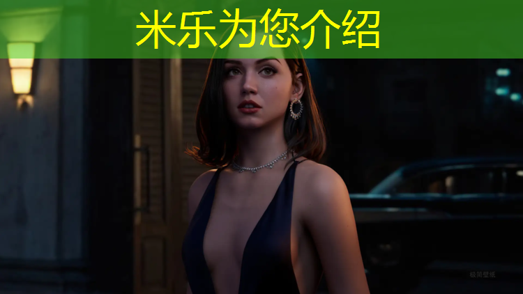 <strong>米乐为您介绍：球球足球宝贝体操服</strong>