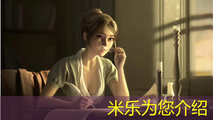 米乐为您介绍：佛山网球网架价格