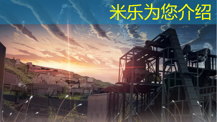 <strong>米乐：怎样编织网球网兜教程图解</strong>