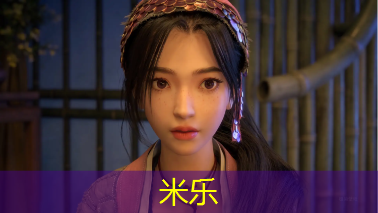 米乐：水城学校塑胶跑道