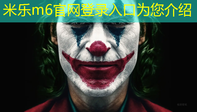 <strong>米乐为您介绍：室内健身后腰两侧多肉</strong>
