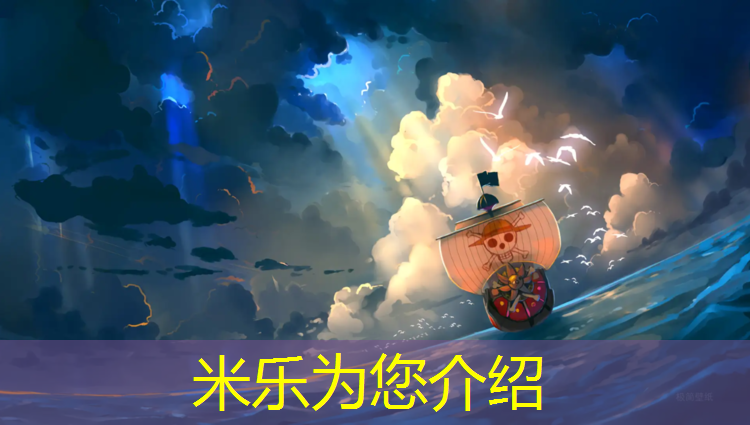 米乐m6官网登录入口：乒乓球台上层
