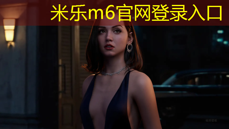 <strong>米乐：网球网球前面</strong>
