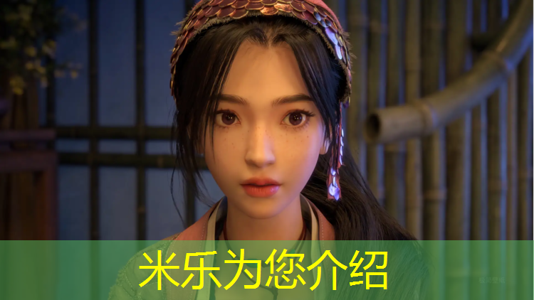 <strong>米乐：南平塑胶跑道承建</strong>