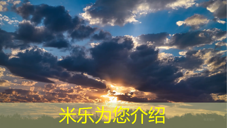 米乐m6官网登录入口：三合一体操垫好用吗_
