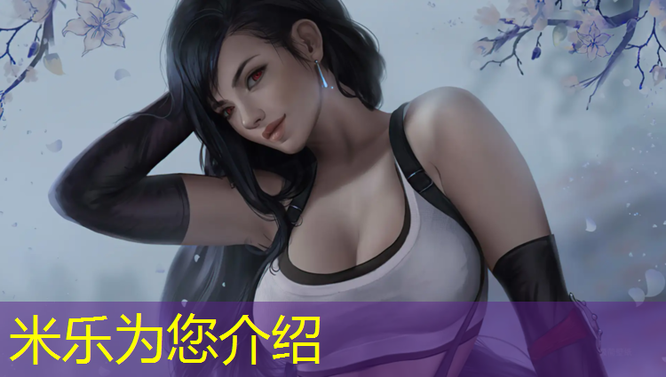 <strong>米乐：怎么安装跆拳道护具</strong>