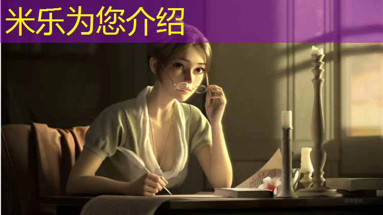 米乐m6官网登录入口：宜春球场塑胶跑道加工