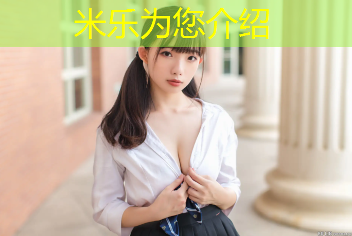 <strong>米乐为您介绍：用脚在乒乓球台上踢球</strong>