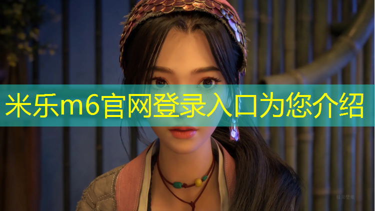 <strong>米乐：南阳塑胶跑道高清图纸</strong>