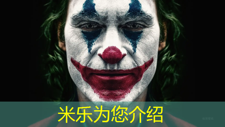 <strong>米乐m6官网登录入口为您介绍：塑胶跑道撒除雪剂</strong>
