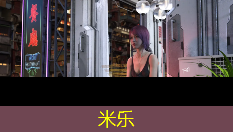 米乐：芜湖小学塑胶跑道建造时间