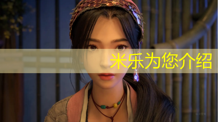 米乐为您介绍：开封哪有塑胶跑道可以跑步