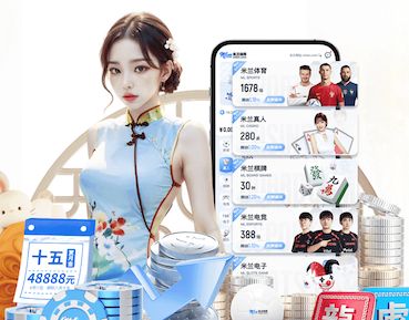 九游会体育 100方园林景观设计