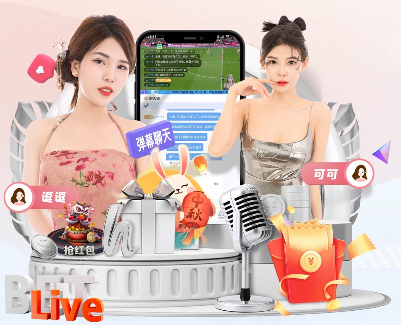 九游会j9 绿化工程需要配施工经理吗