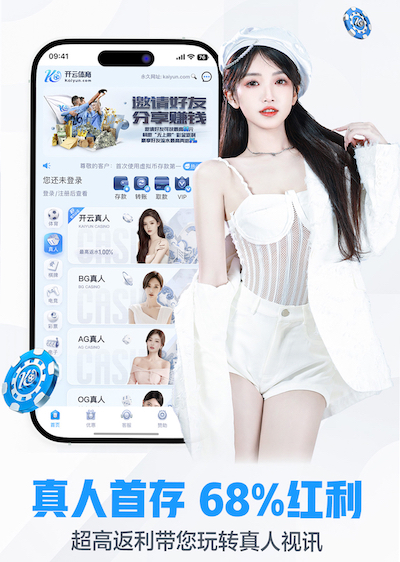 九游会J9官网入口 大型浪漫园林景观设计方案