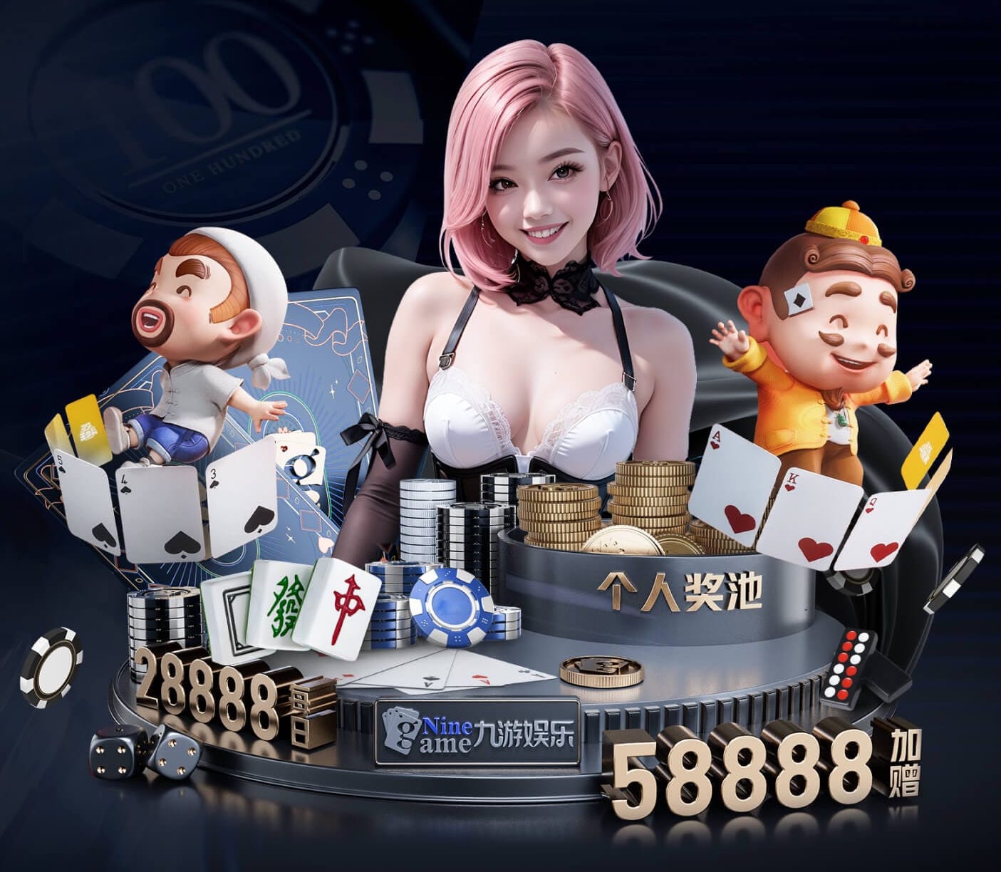 九游会ag 传统古典园林景观设计