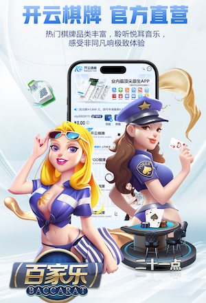 j9.com 韶关绿化工程信息网