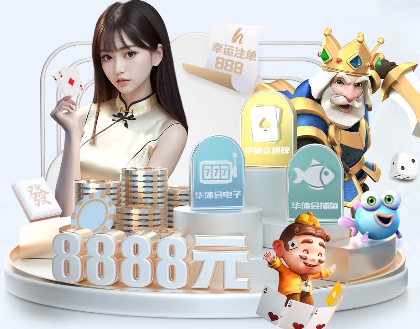 九游会j9 汉中绿化工程大量供应商有哪些