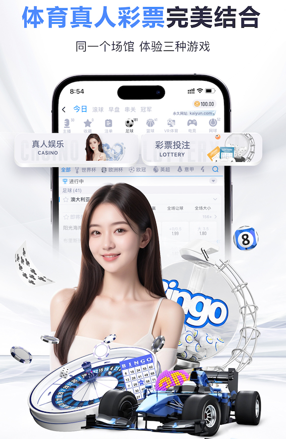 九游会体育 上海矿山绿化工程方案